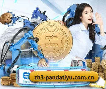 公司成立