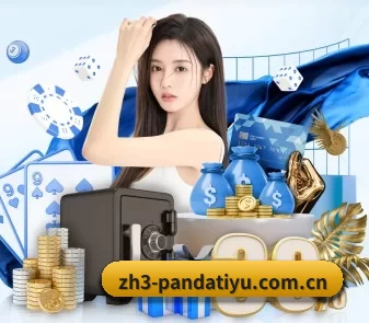 走向世界